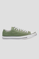 Mens Army Green Lace Up Canvas Flat Trainers