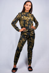 Khaki Camo Vogue Print Tracksuit Set