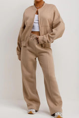 Beige Bomber Sweatshirt With Zip And Joggers Loungewear Set